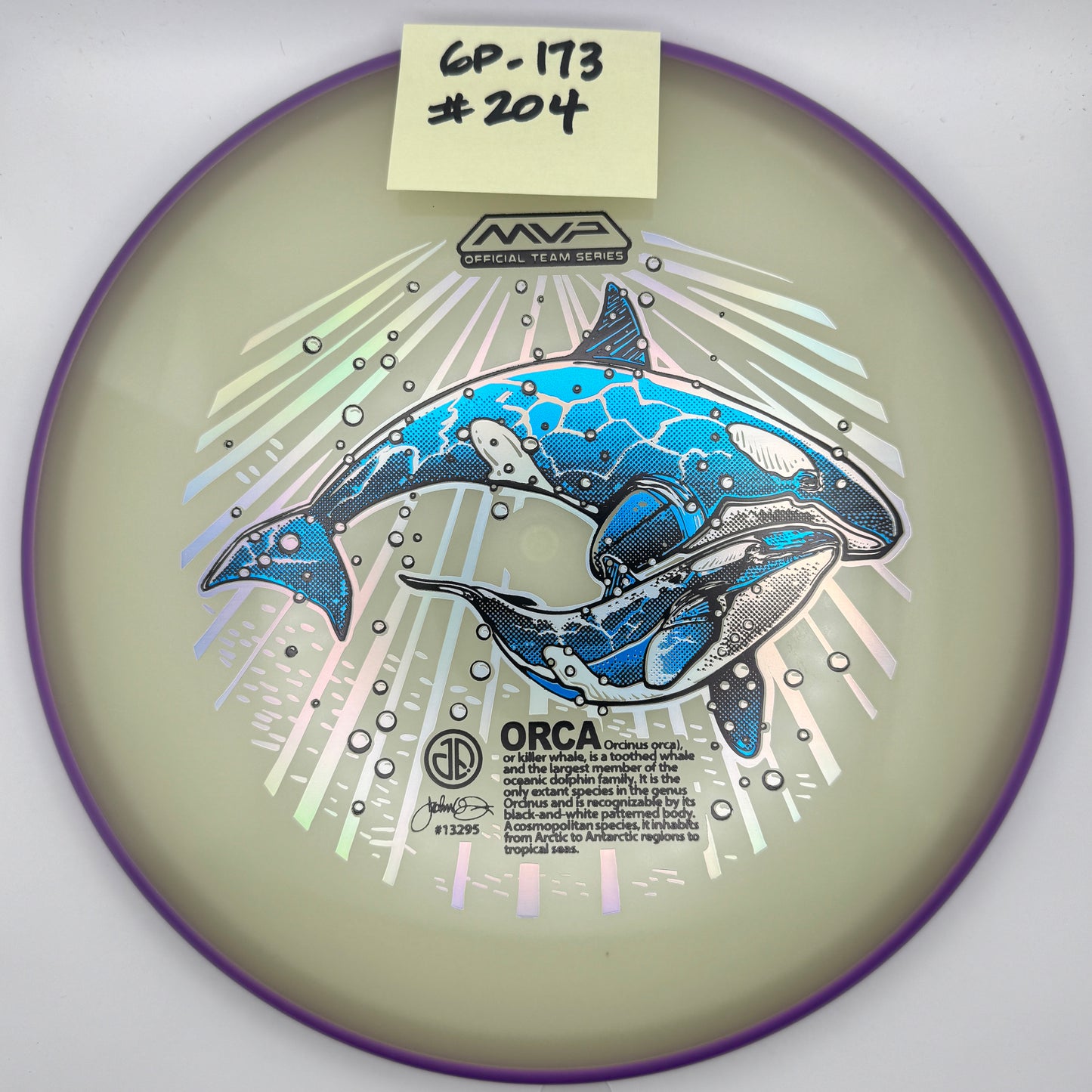2025 ORCAs MVP Official Team Series - Glow Proxy