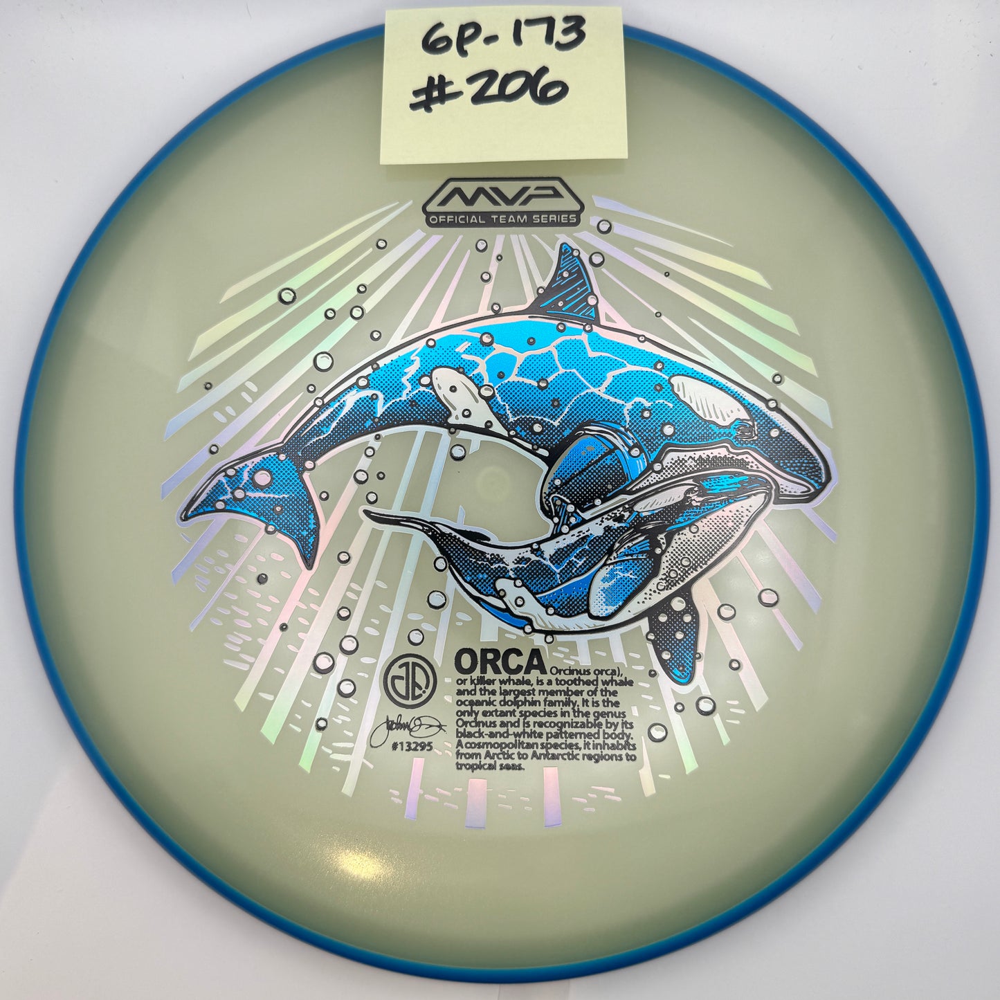 2025 ORCAs MVP Official Team Series - Glow Proxy