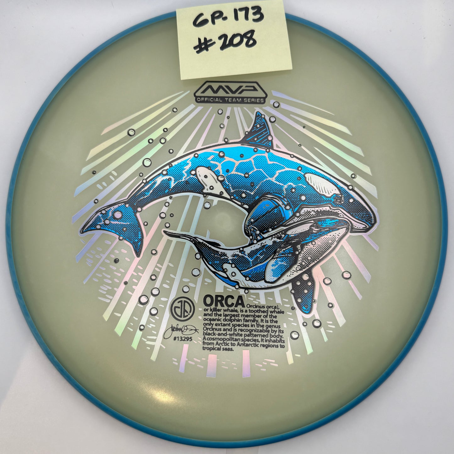 2025 ORCAs MVP Official Team Series - Glow Proxy