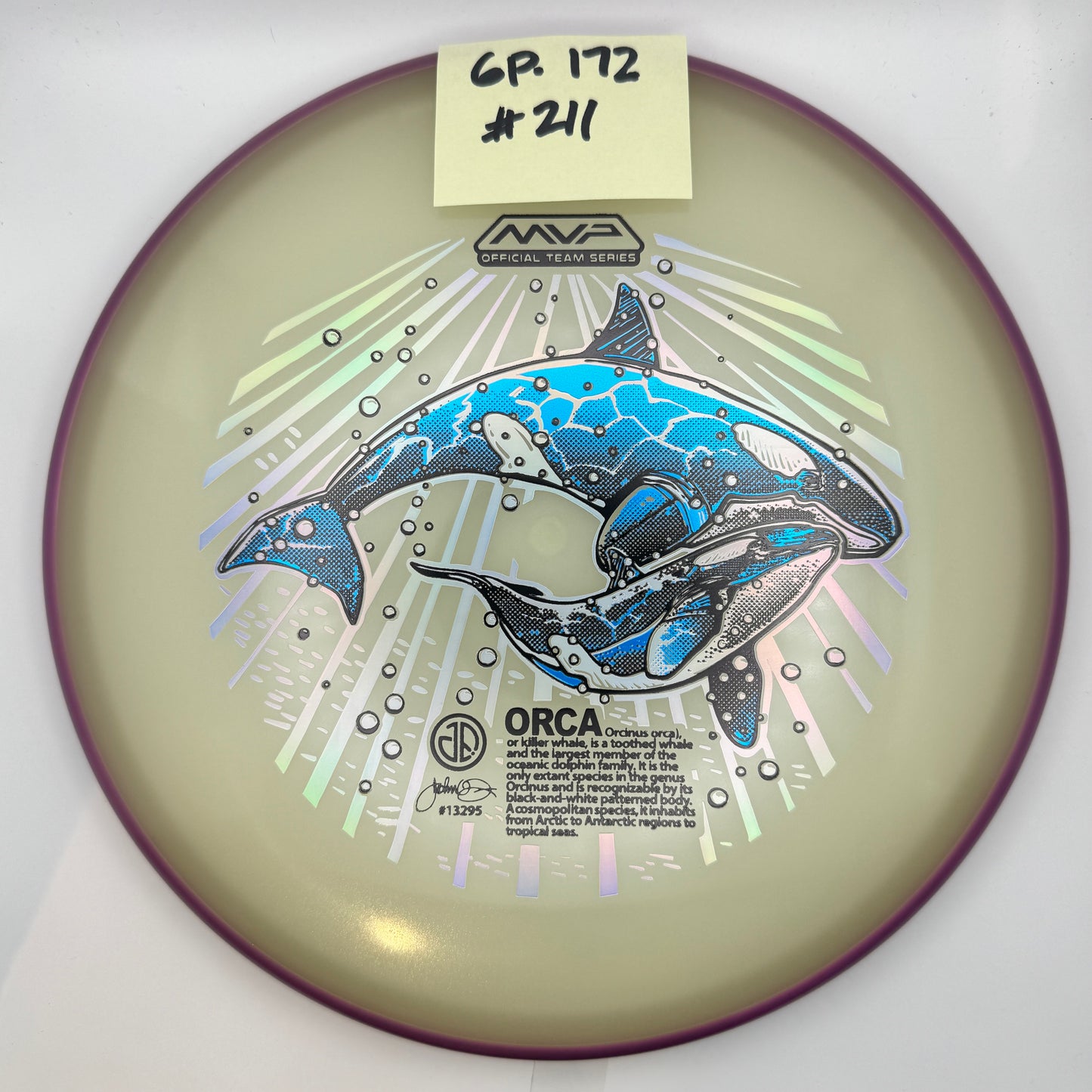 2025 ORCAs MVP Official Team Series - Glow Proxy