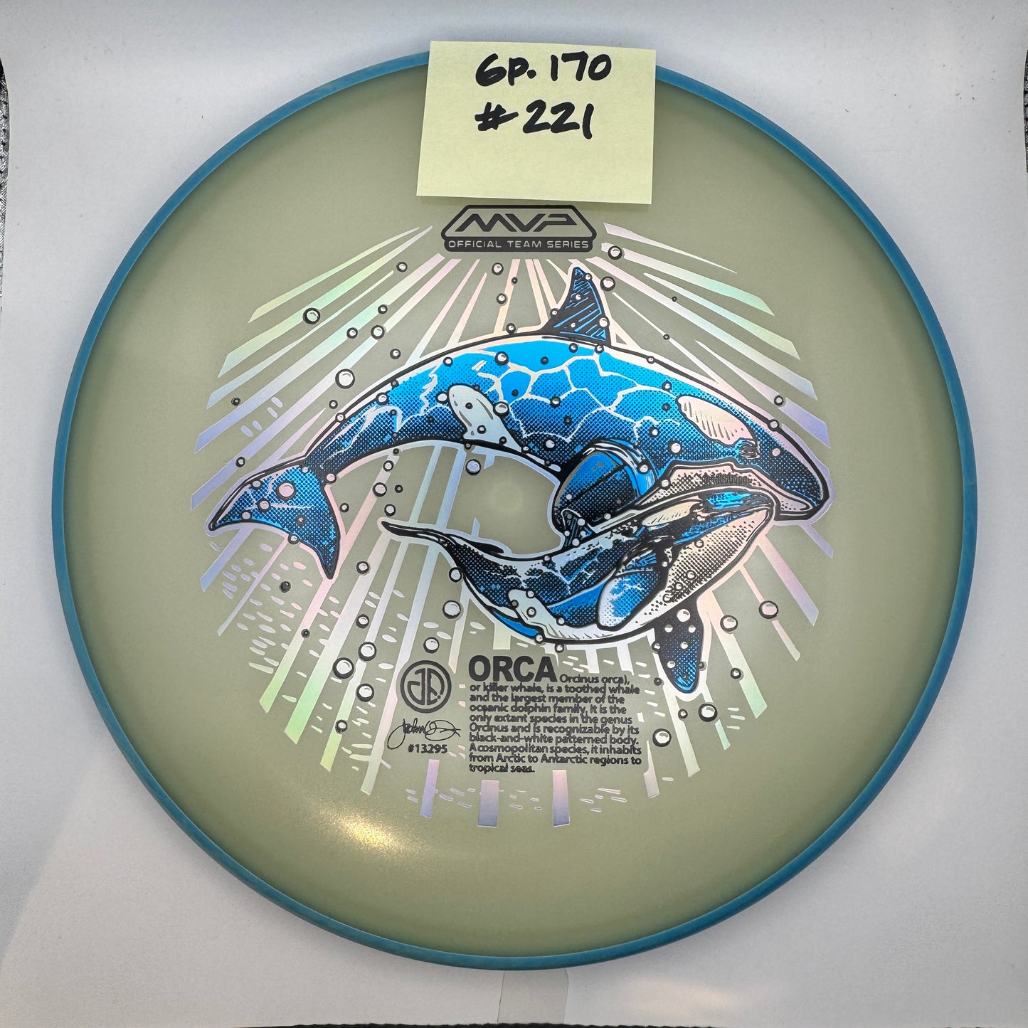 2025 ORCAs MVP Official Team Series - Glow Proxy