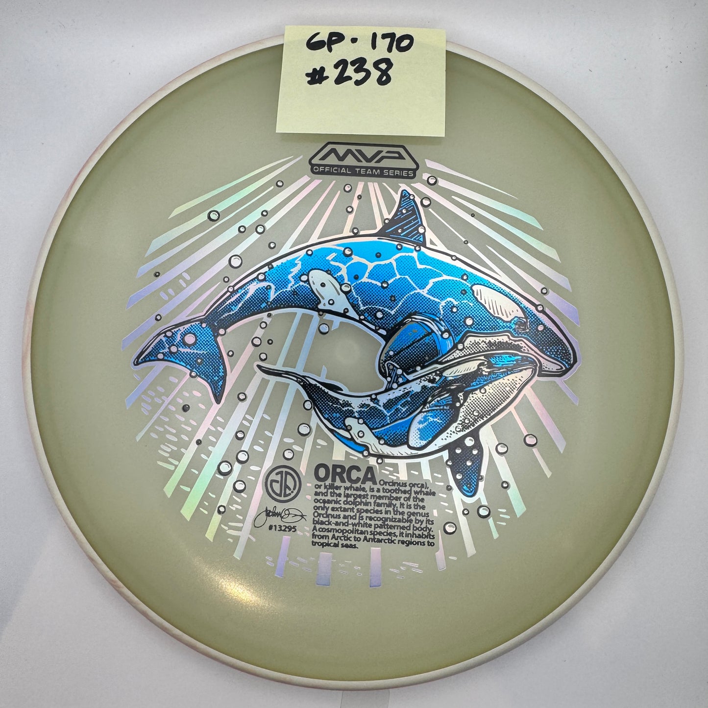 2025 ORCAs MVP Official Team Series - Glow Proxy