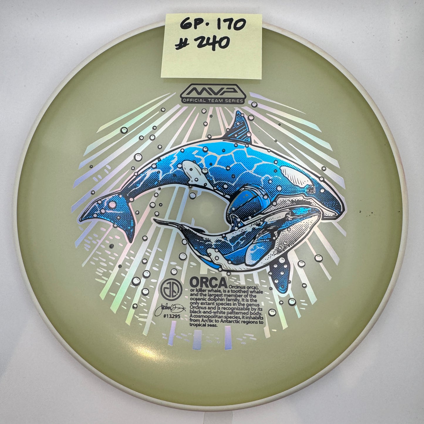 2025 ORCAs MVP Official Team Series - Glow Proxy