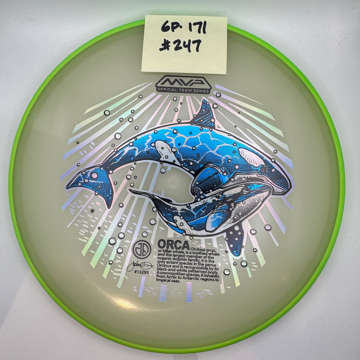 2025 ORCAs MVP Official Team Series - Glow Proxy