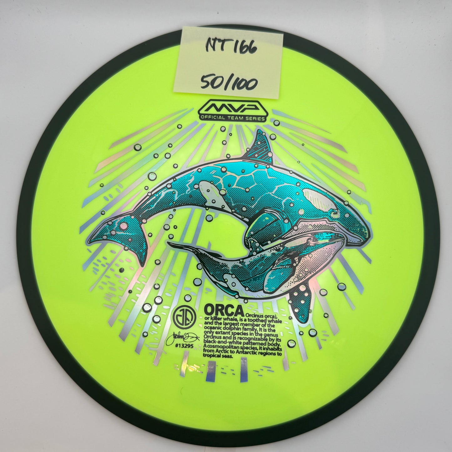 MVP Official Team Series - Teal Trail ORCA 50/100 166g