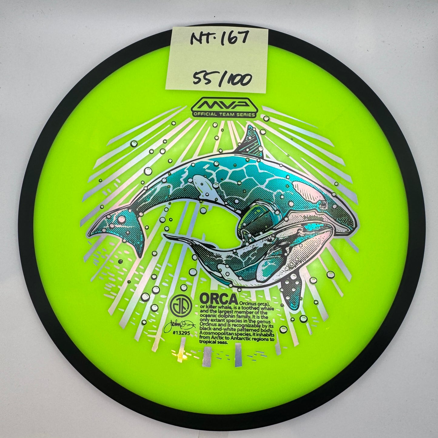 MVP Official Team Series - Teal Trail ORCA 55/100 167g