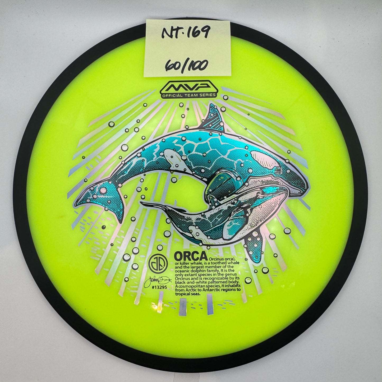 MVP Official Team Series - Teal Trail ORCA 60/100 169g