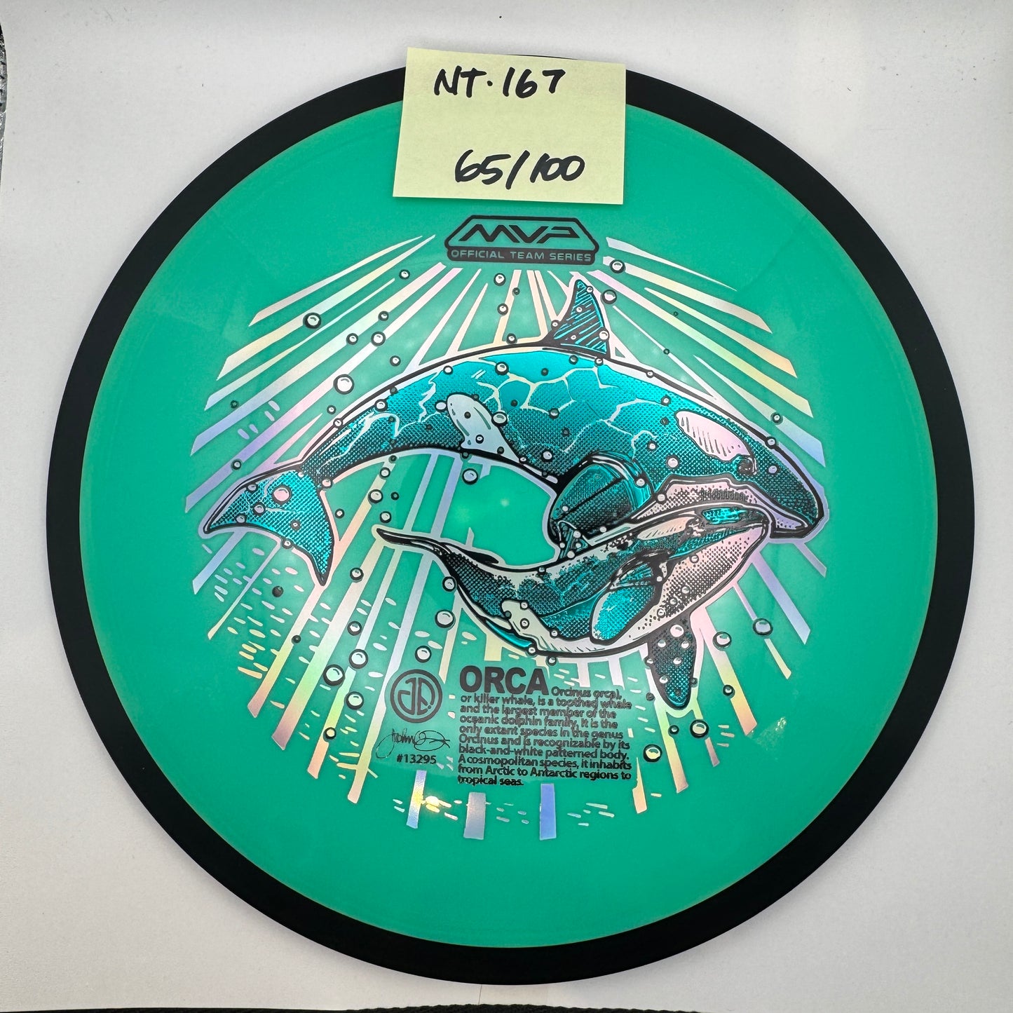 MVP Official Team Series - Teal Trail ORCA 65/100 167g