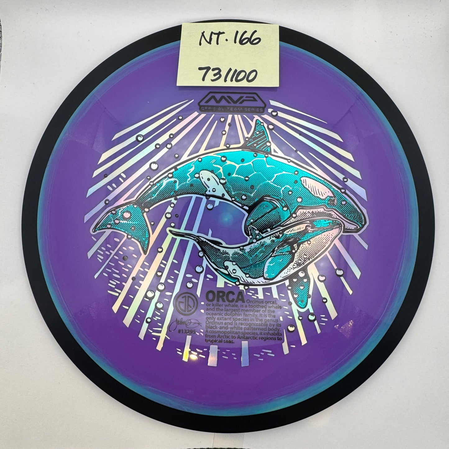 MVP Official Team Series - Teal Trail ORCA 73/100 166g
