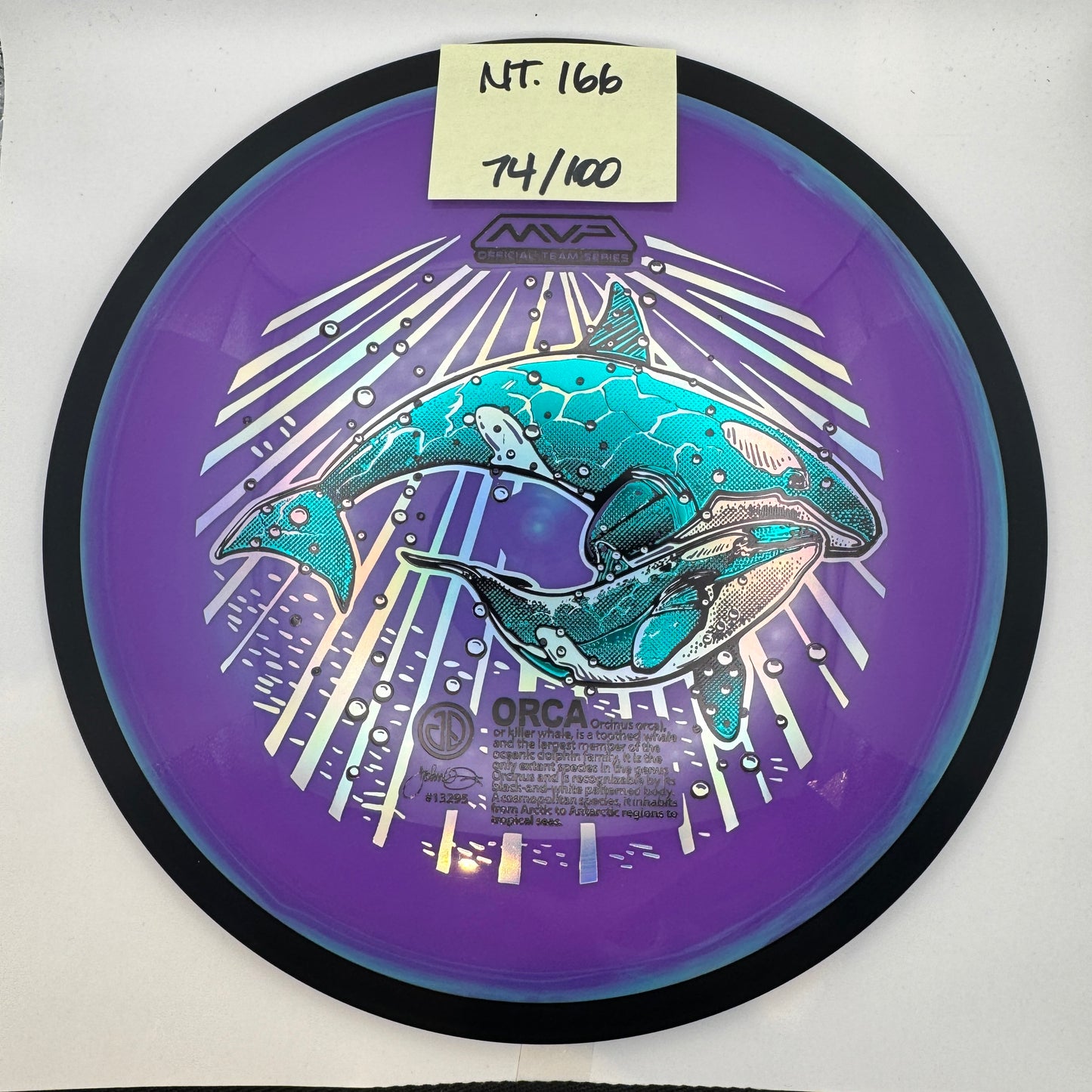 MVP Official Team Series - Teal Trail ORCA 74/100 166g
