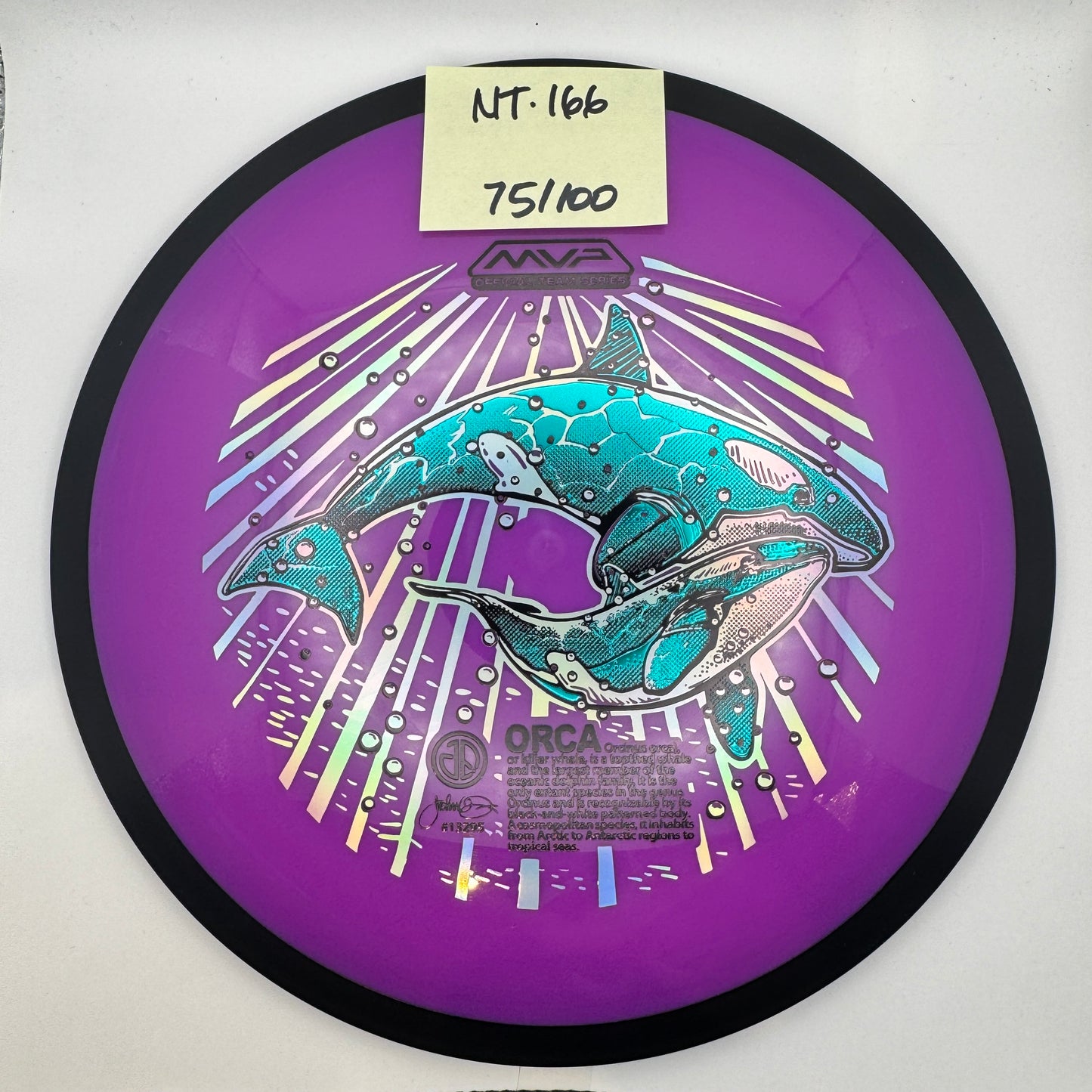 MVP Official Team Series - Teal Trail ORCA 75/100 166g