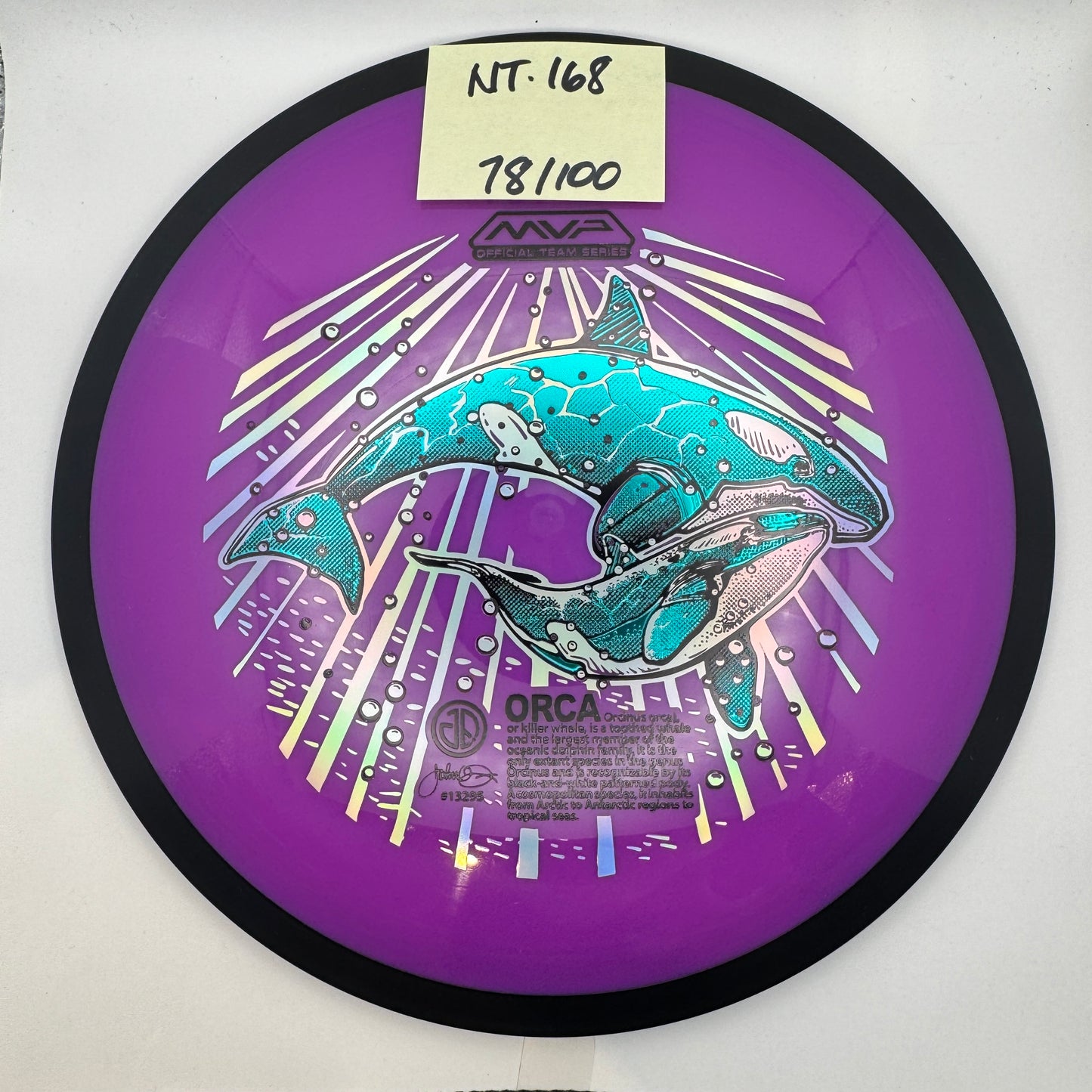 MVP Official Team Series - Teal Trail ORCA 78/100 168g
