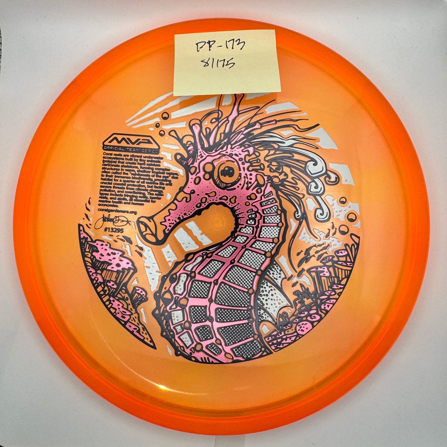 2026 CORAL MVP Official Team Series - Proton Pilot - #8/175 - 173g