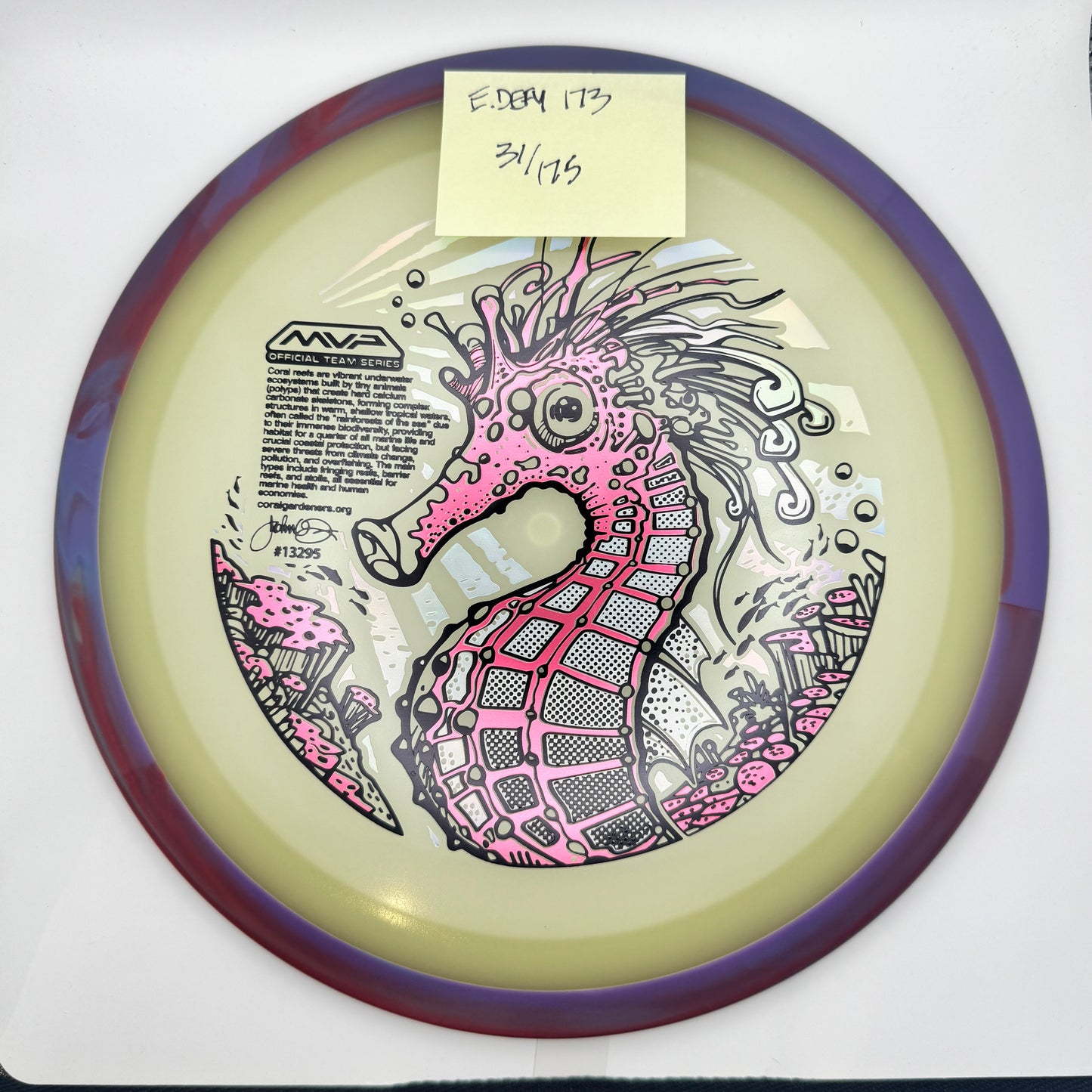 2026 CORAL MVP Official Team Series - Eclipse DEFY- #31/175- 173g