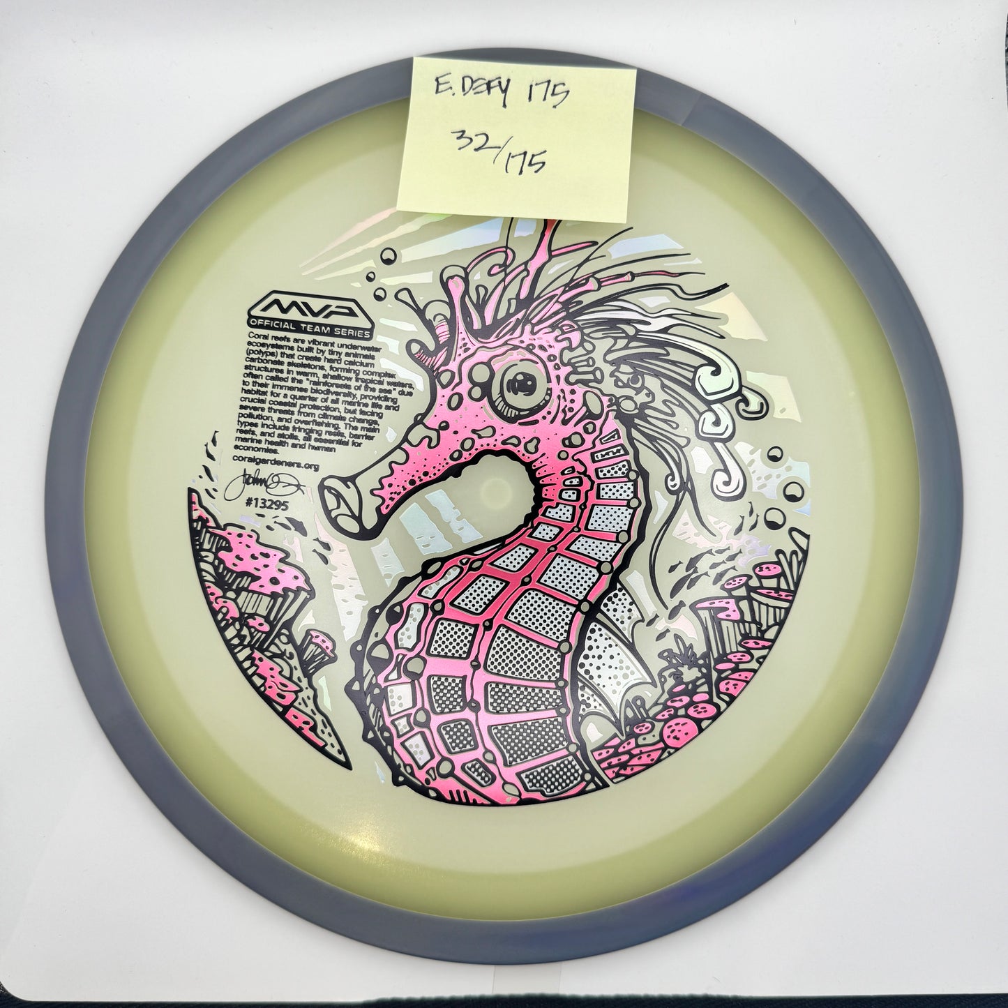 2026 CORAL MVP Official Team Series - Eclipse DEFY- #32/175- 175g