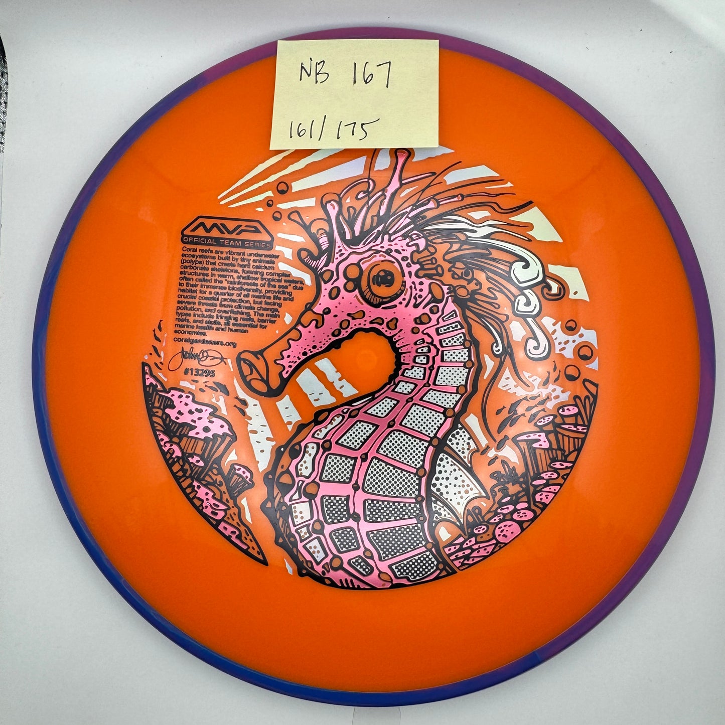 2026 CORAL MVP Official Team Series - Neutron BALANCE- #161/175- 167g