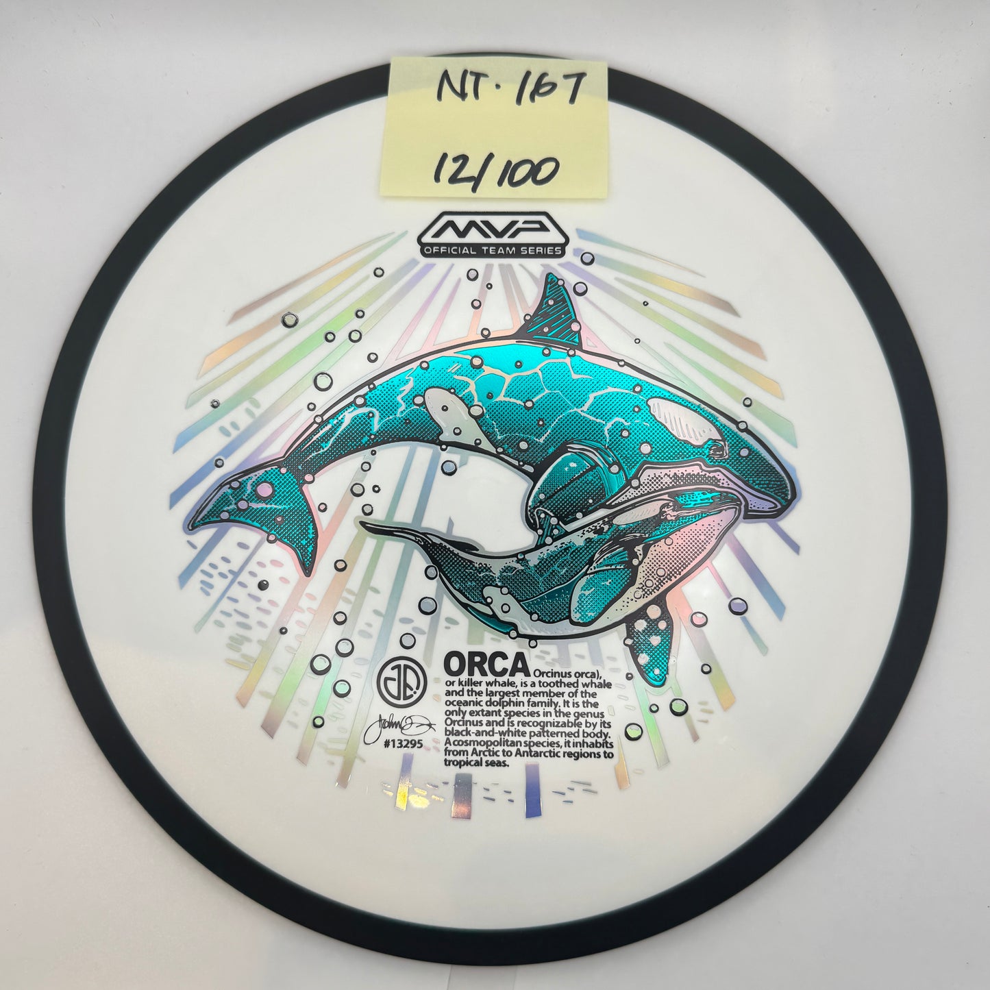 MVP Official Team Series - Teal Trail ORCA 12/100 167g