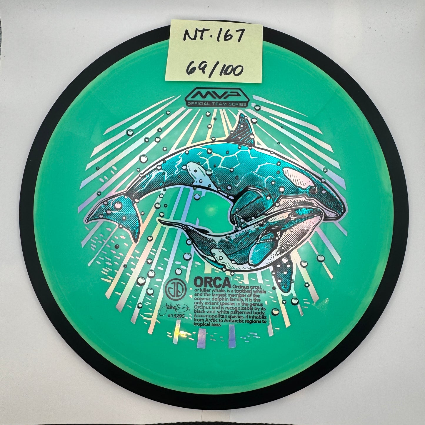 MVP Official Team Series - Teal Trail ORCA 69/100 167g