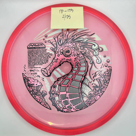 2026 CORAL MVP Official Team Series  - Proton Pilot - #2/175 - 173g