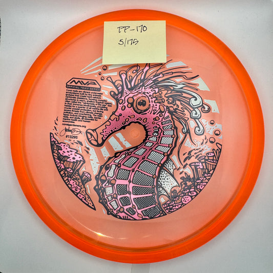 2026 CORAL MVP Official Team Series - Proton Pilot - #5/175 - 170g