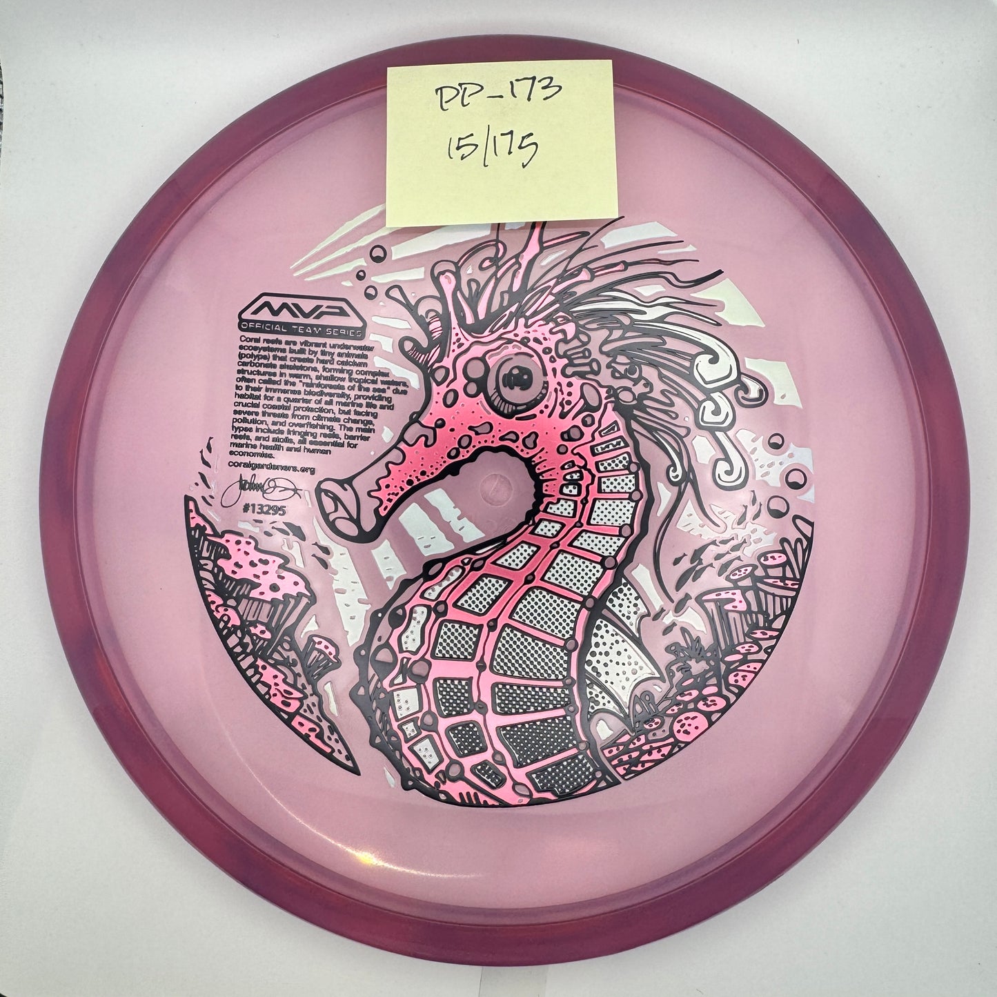 2026 CORAL MVP Official Team Series - Proton Pilot - #15/175- 173g