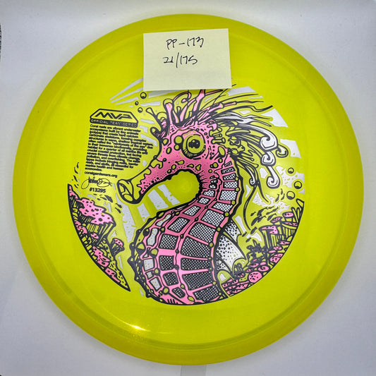 2026 CORAL MVP Official Team Series - Proton Pilot - #21/175- 173g