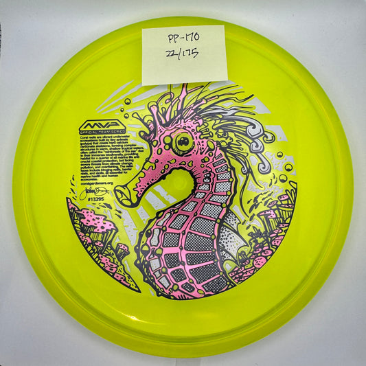 2026 CORAL MVP Official Team Series - Proton Pilot - #22/175- 170g