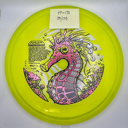 2026 CORAL MVP Official Team Series - Proton Pilot - #23/175- 170g