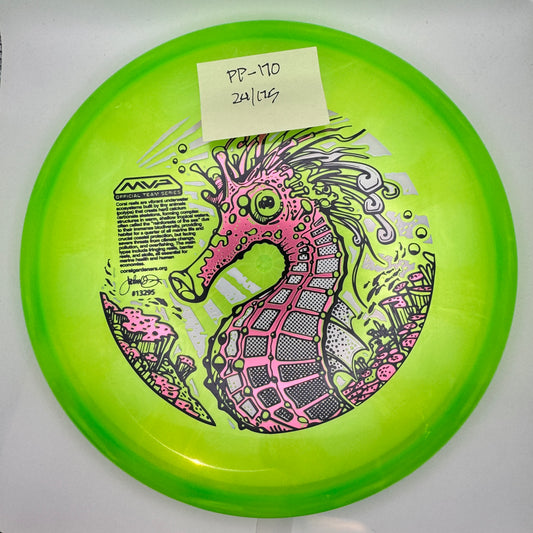 2026 CORAL MVP Official Team Series - Proton Pilot - #24/175- 170g