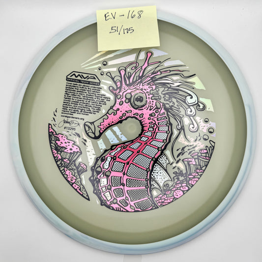 2026 CORAL MVP Official Team Series - Eclipse VIRUS- #51/175- 168g