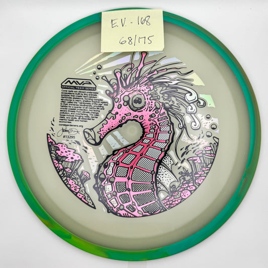 2026 CORAL MVP Official Team Series - Eclipse VIRUS- #68/175- 168g