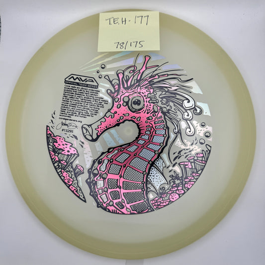 2026 CORAL MVP Official Team Series - Total Eclipse HEX- #78/175- 177g