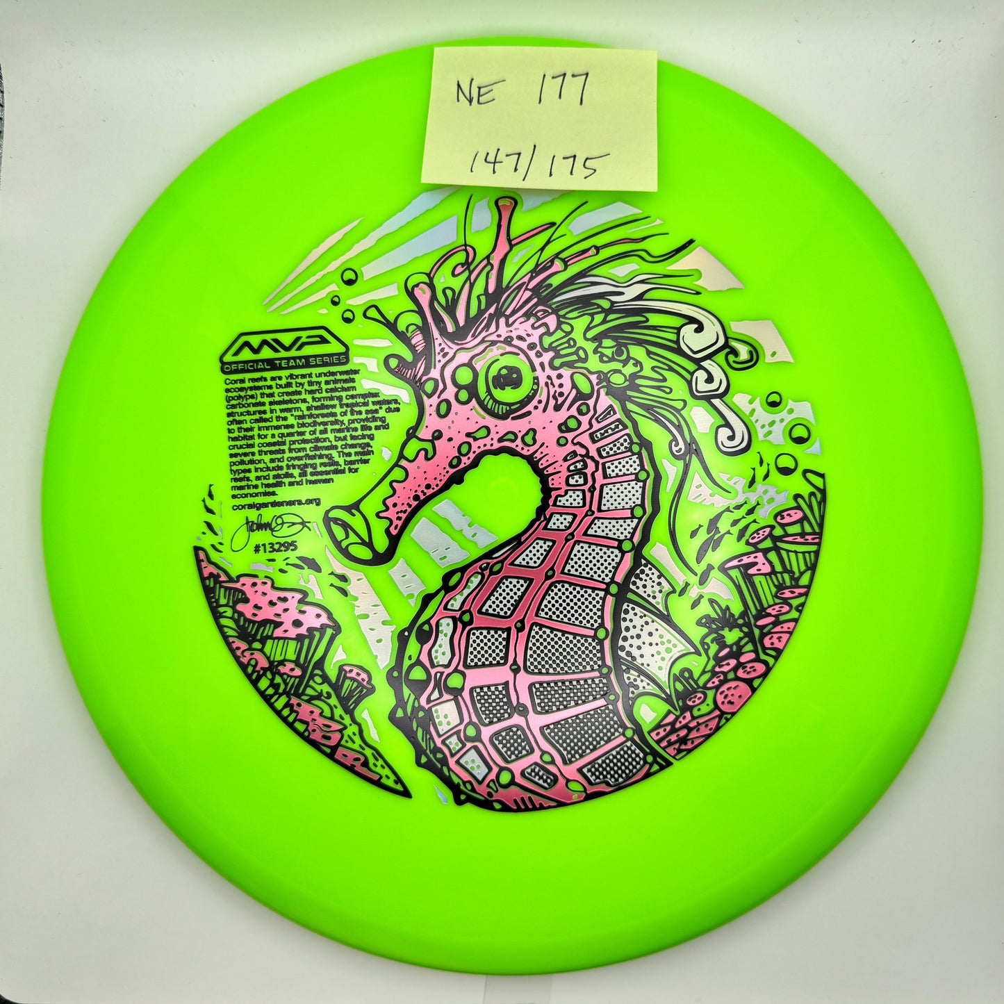 2026 CORAL MVP Official Team Series - Neutron ECHO- #147/175- 177g