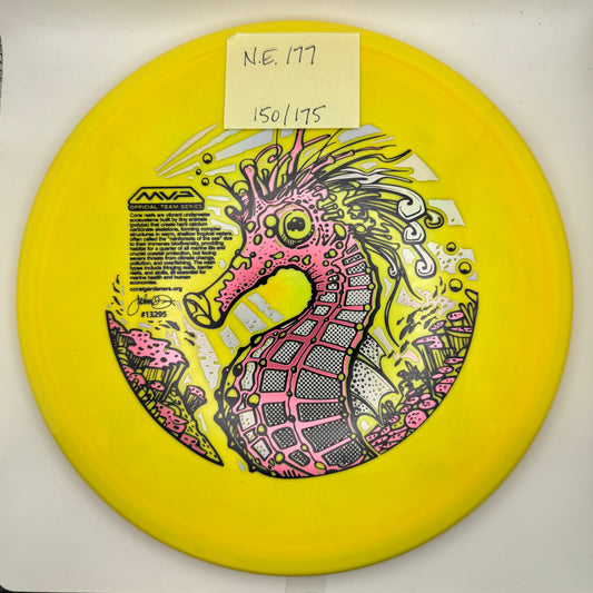 2026 CORAL MVP Official Team Series - Neutron ECHO - #150/175- 177g