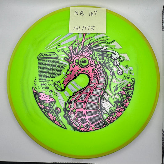2026 CORAL MVP Official Team Series - Neutron BALANCE- #151/175- 167g
