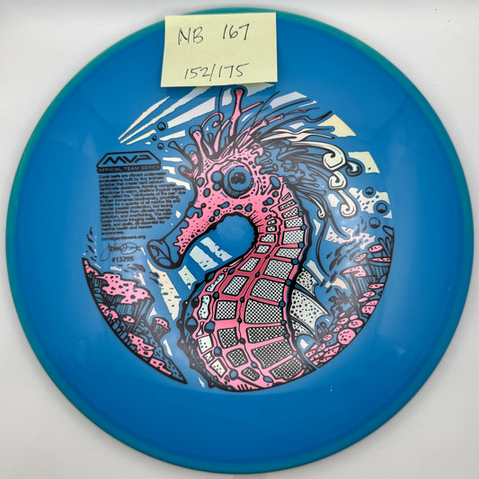 2026 CORAL MVP Official Team Series - Neutron BALANCE- #152/175- 167g