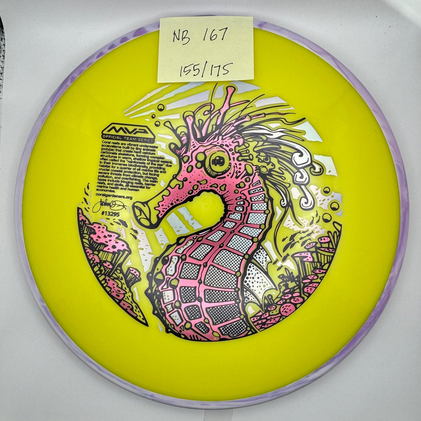 2026 CORAL MVP Official Team Series - Neutron BALANCE- #155/175- 167g