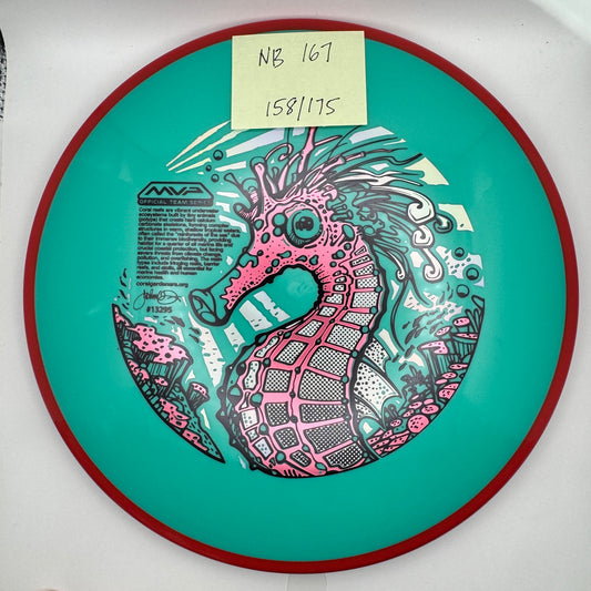 2026 CORAL MVP Official Team Series - Neutron BALANCE- #158/175- 167g