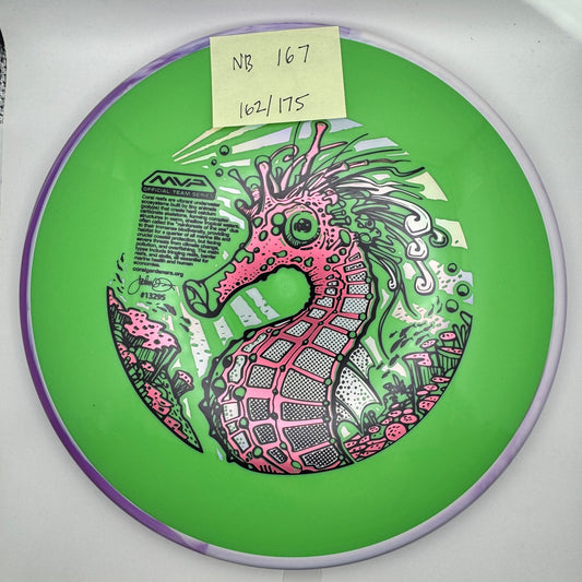 2026 CORAL MVP Official Team Series - Neutron BALANCE- #162/175- 167g