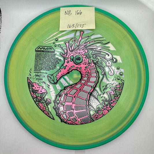 2026 CORAL MVP Official Team Series - Neutron BALANCE- #163/175- 166g