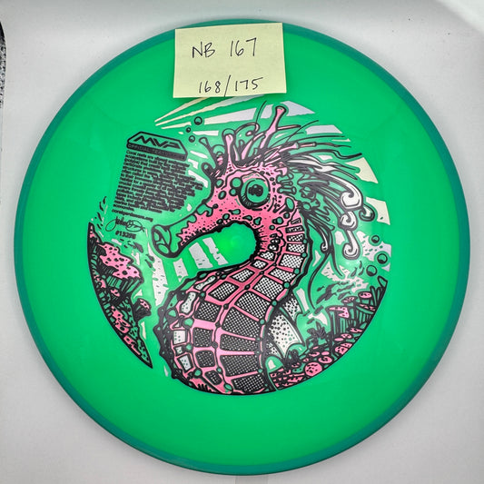 2026 CORAL MVP Official Team Series - Neutron BALANCE- #168/175- 167g